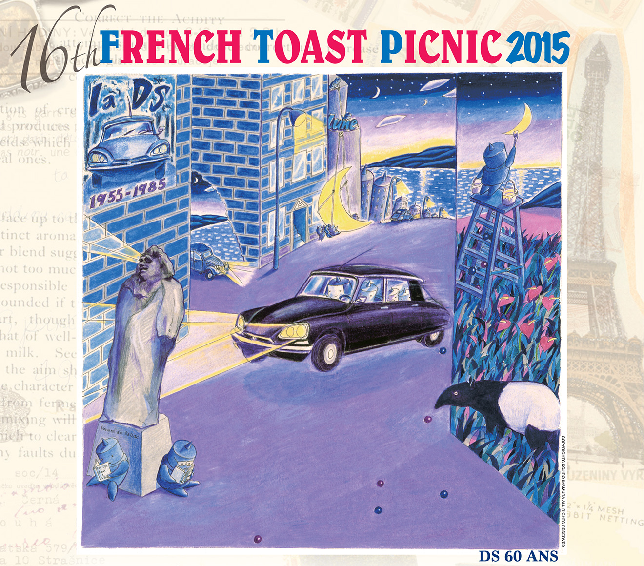 第16回 フレンチ・トースト・ピクニック 2015 