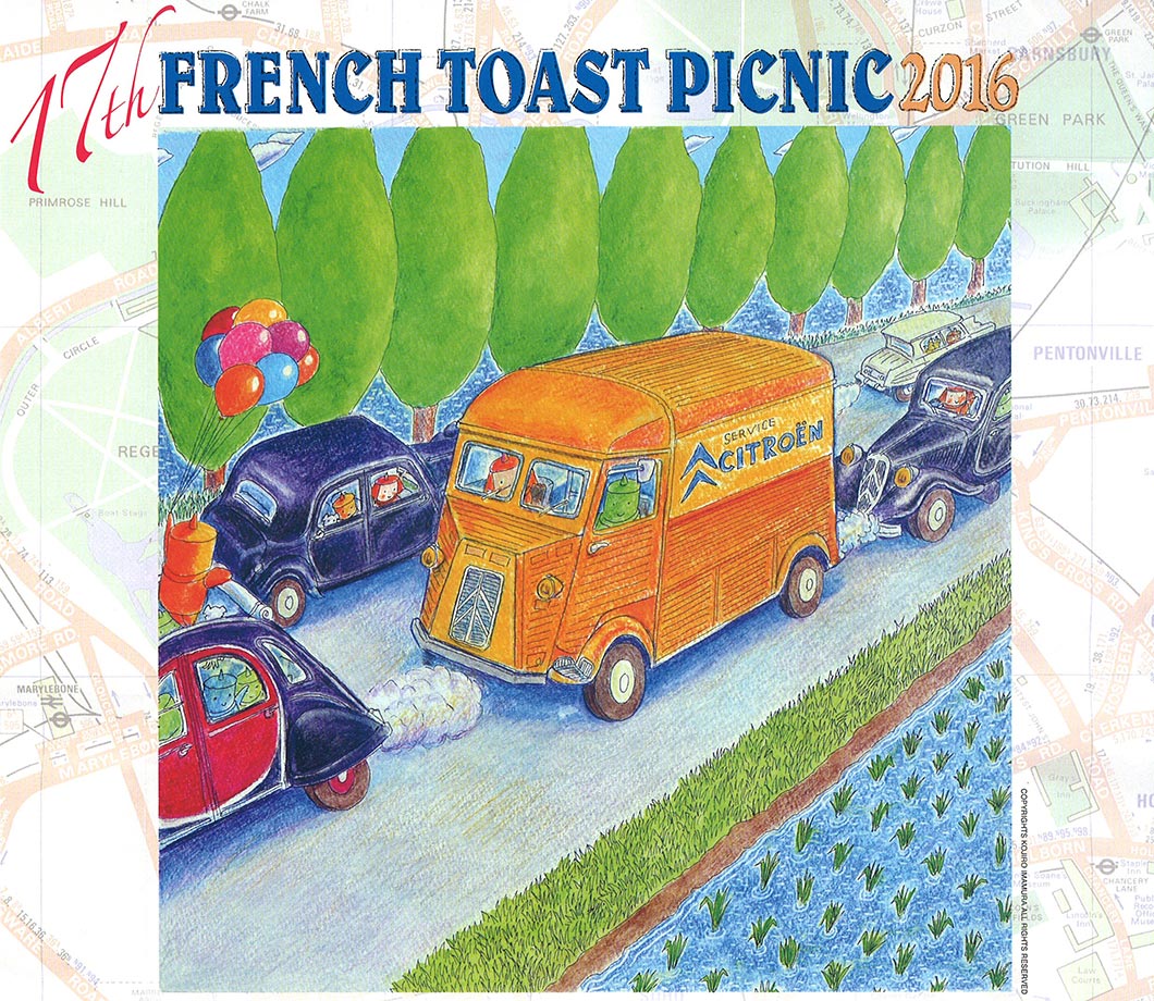 第17回 フレンチ・トースト・ピクニック 2016 